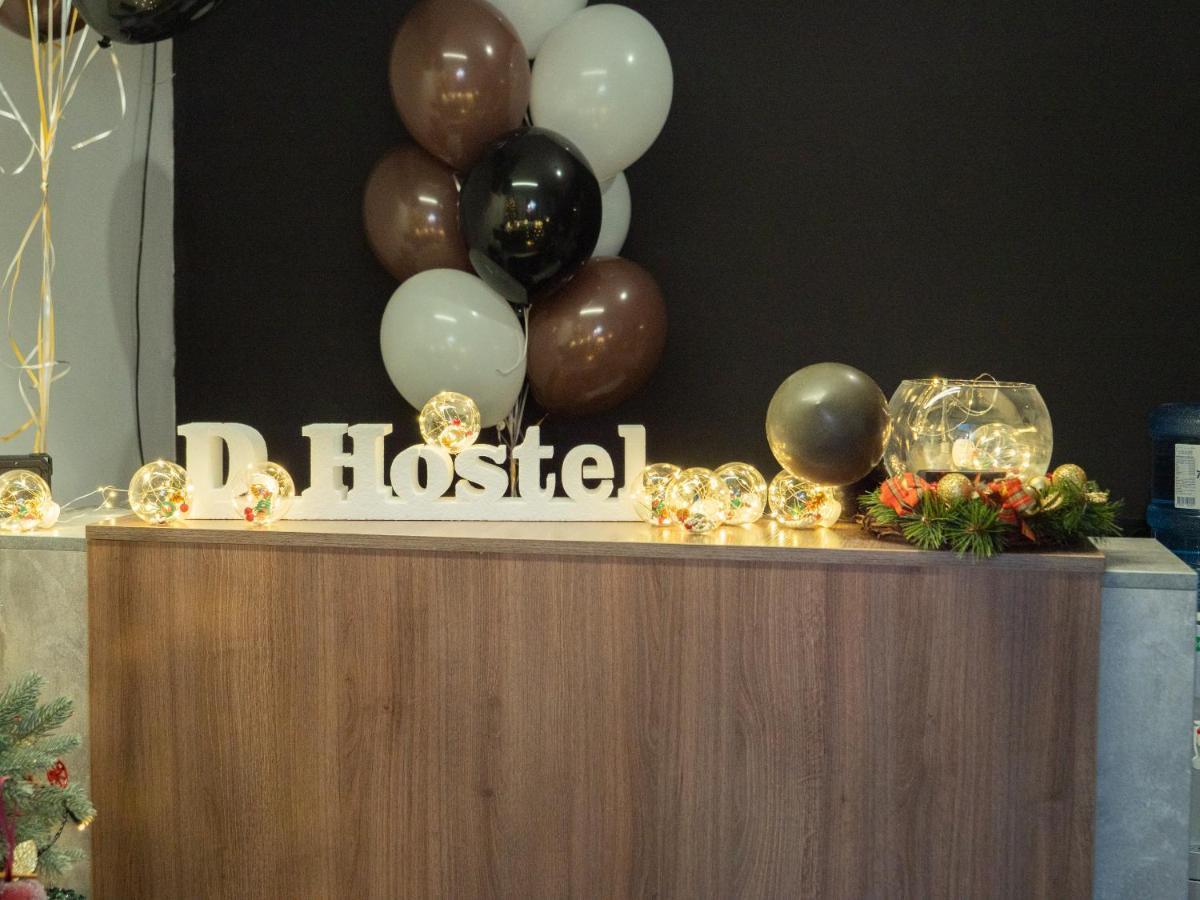 D - Hostel Ирпин Екстериор снимка