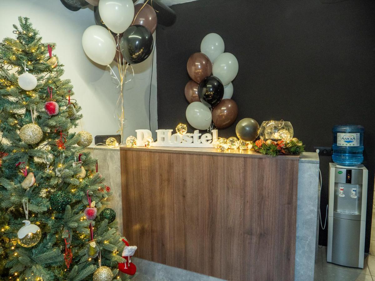 D - Hostel Ирпин Екстериор снимка